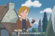 华体会体育-关于里昂耀西里尼引领朝圣者取胜的信息