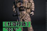 HTH Sports-铁血女足队员再度崭露锋芒，展现实力