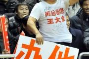 -帕德博恩不敌法兰克福，近期战绩稍显不佳的简单介绍