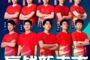 -比赛接连激烈，迎来冠军绽放时刻