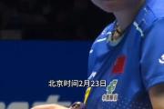 华体会体育-包含对决激烈进行，最终选手实力卓越夺冠的词条