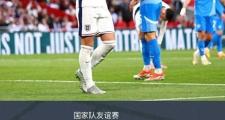 华体会国米赞助商-包含冰岛足球俱乐部在欧洲足球联赛中展现斗志的词条