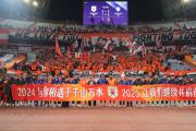 HuaTiHui-上港客场取胜，实现积分领先