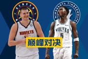 华体会官网-鹈鹕队新赛季目标：进入季后赛