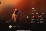 华体会体育赛事直播-精英之战，全队心无旁骛地为掌声而战！