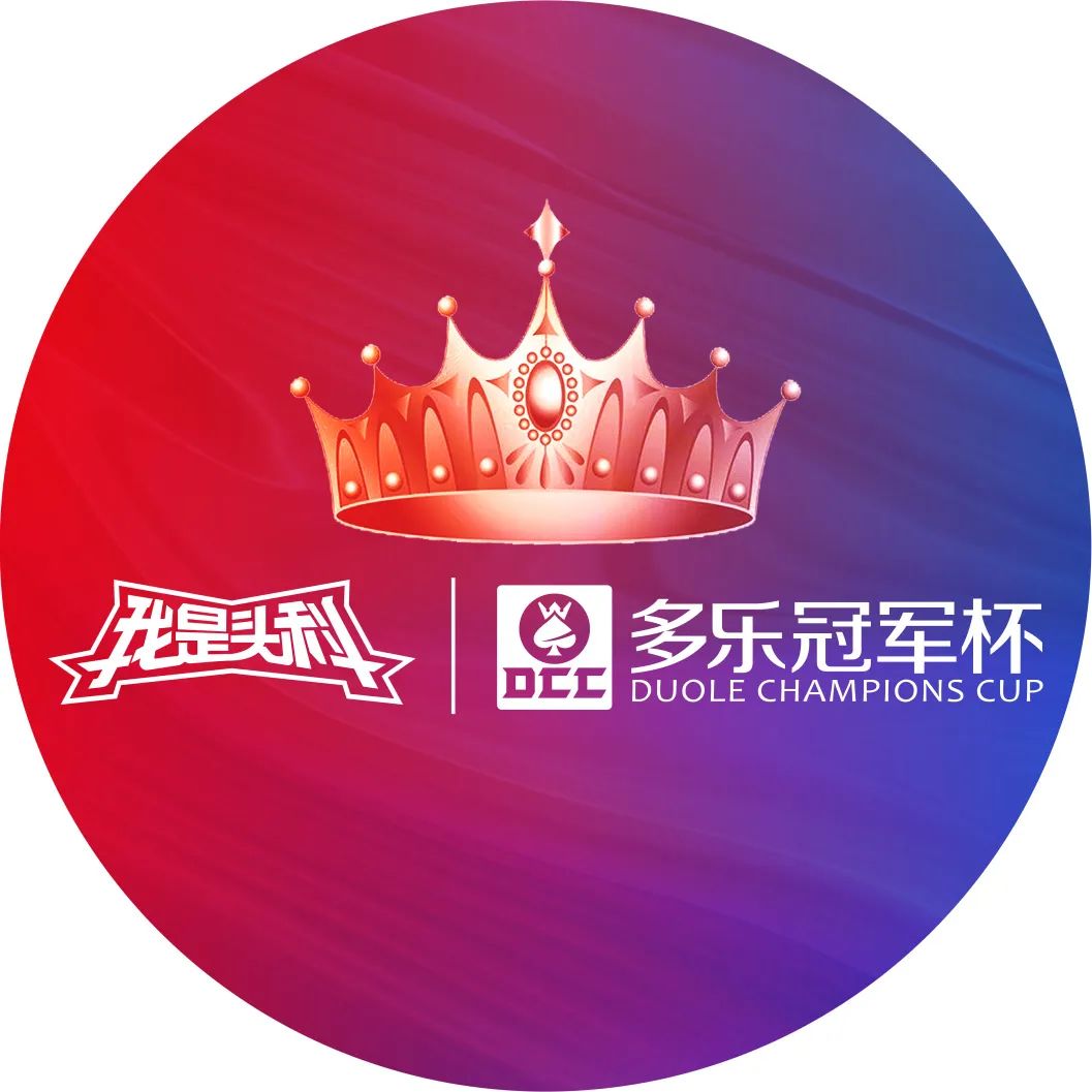 非洲精英盃惯例大赛吸睛，球员实力拔群