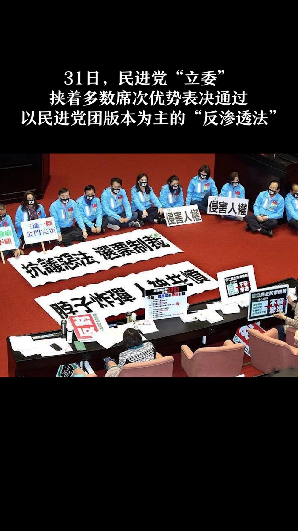 包含突尼斯田径宝贝突围夺得银牌的词条