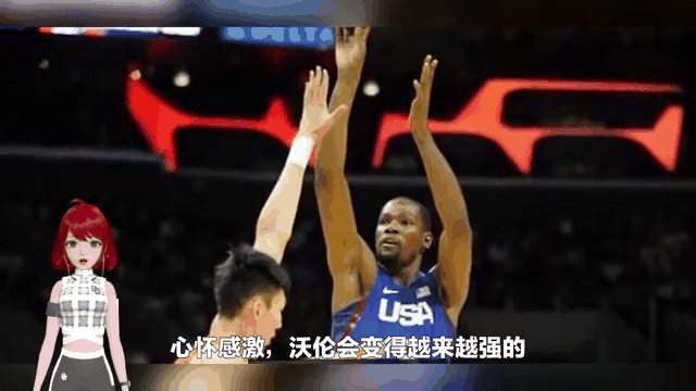 猛龙客场击败篮网，取得九连胜