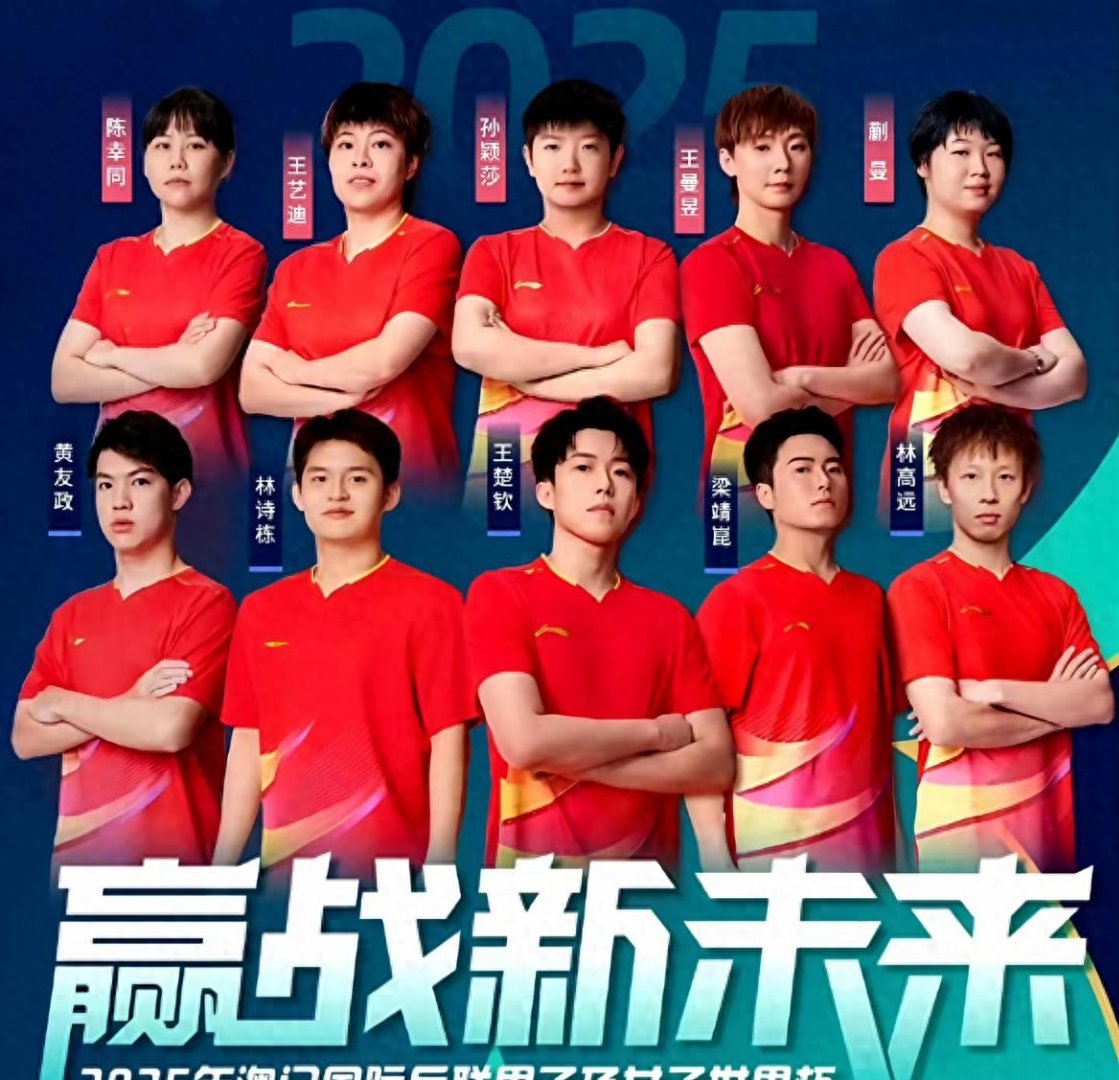 比赛接连激烈，迎来冠军绽放时刻