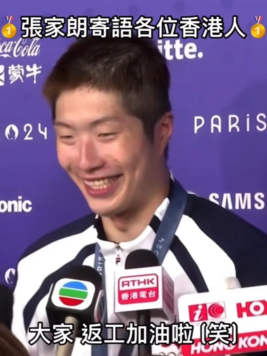 球场上的较量让我们见证运动员的实力