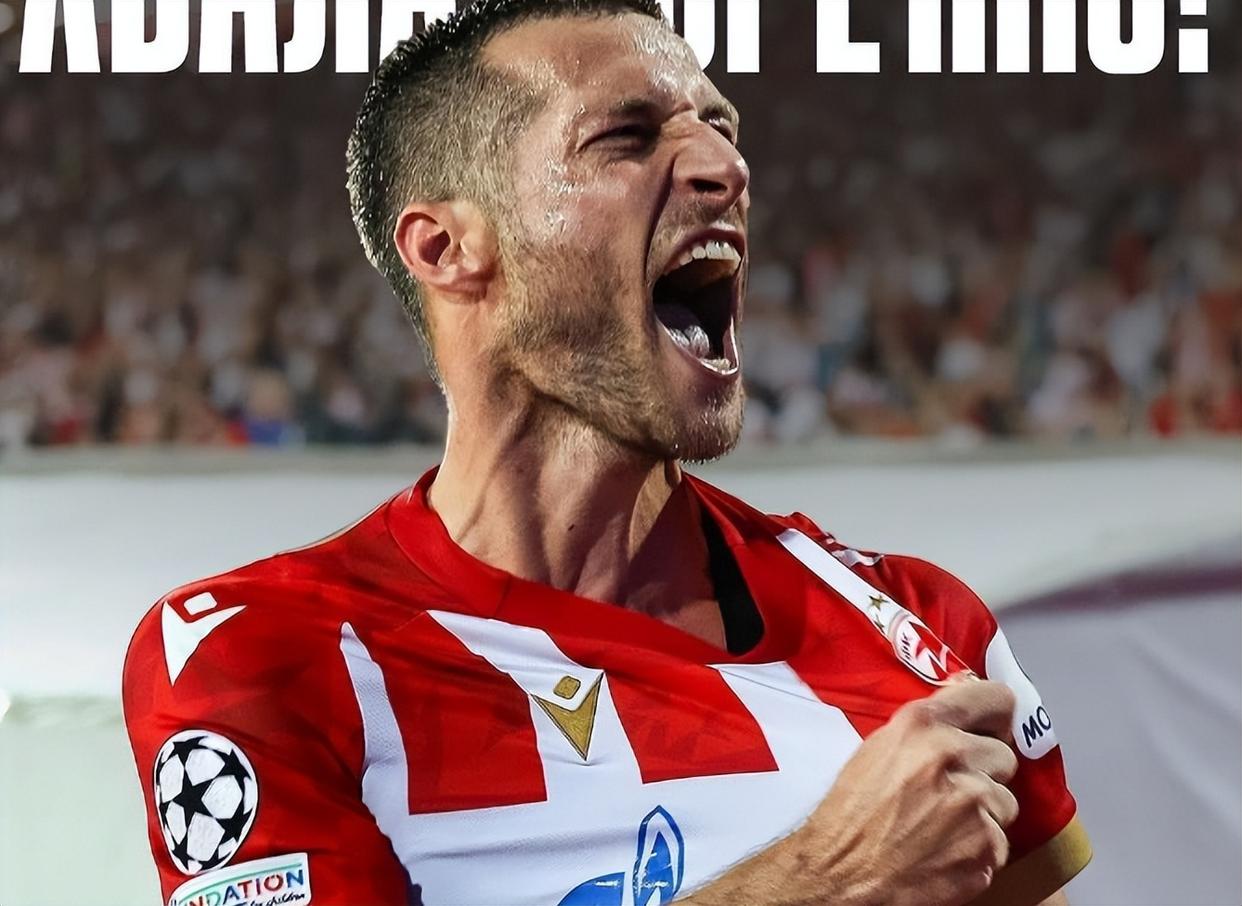 新晋强队崭露头角,欧冠又添一亮点的简单介绍 新晋强队崭露头角,欧冠又添一亮点的简单介绍