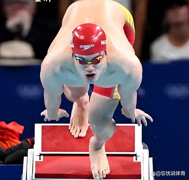 游泳项目最终结果揭晓运动员夺得桂冠 游泳项目最终结果揭晓运动员夺得桂冠