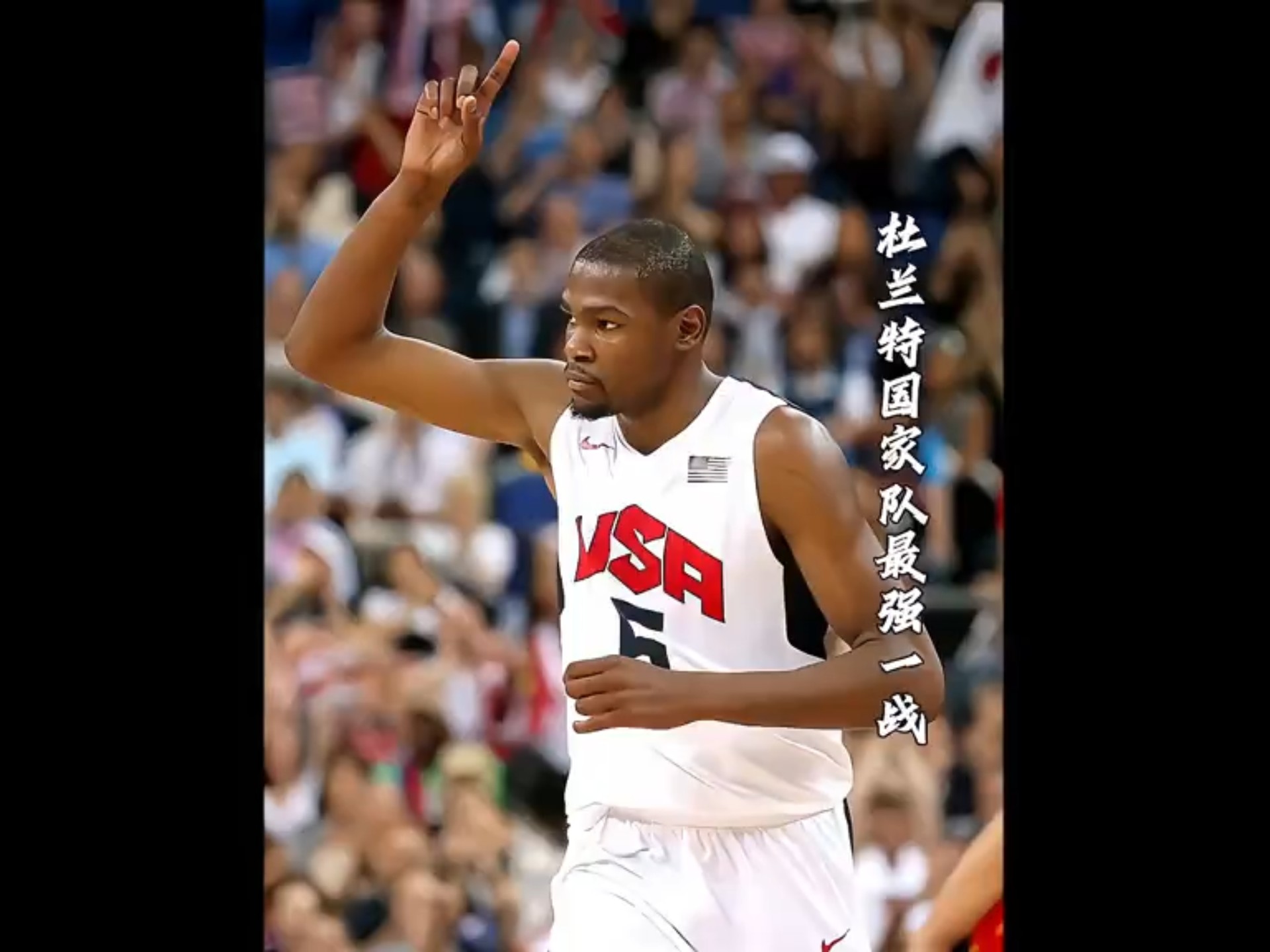 篮网击败公牛,杜兰特砍下30+10 篮网击败公牛,杜兰特砍下30+10