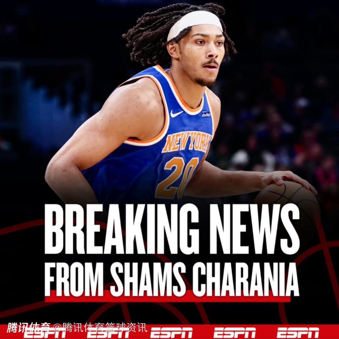 雄鹿逆转奇才,稳坐东部榜首 雄鹿逆转奇才,稳坐东部榜首