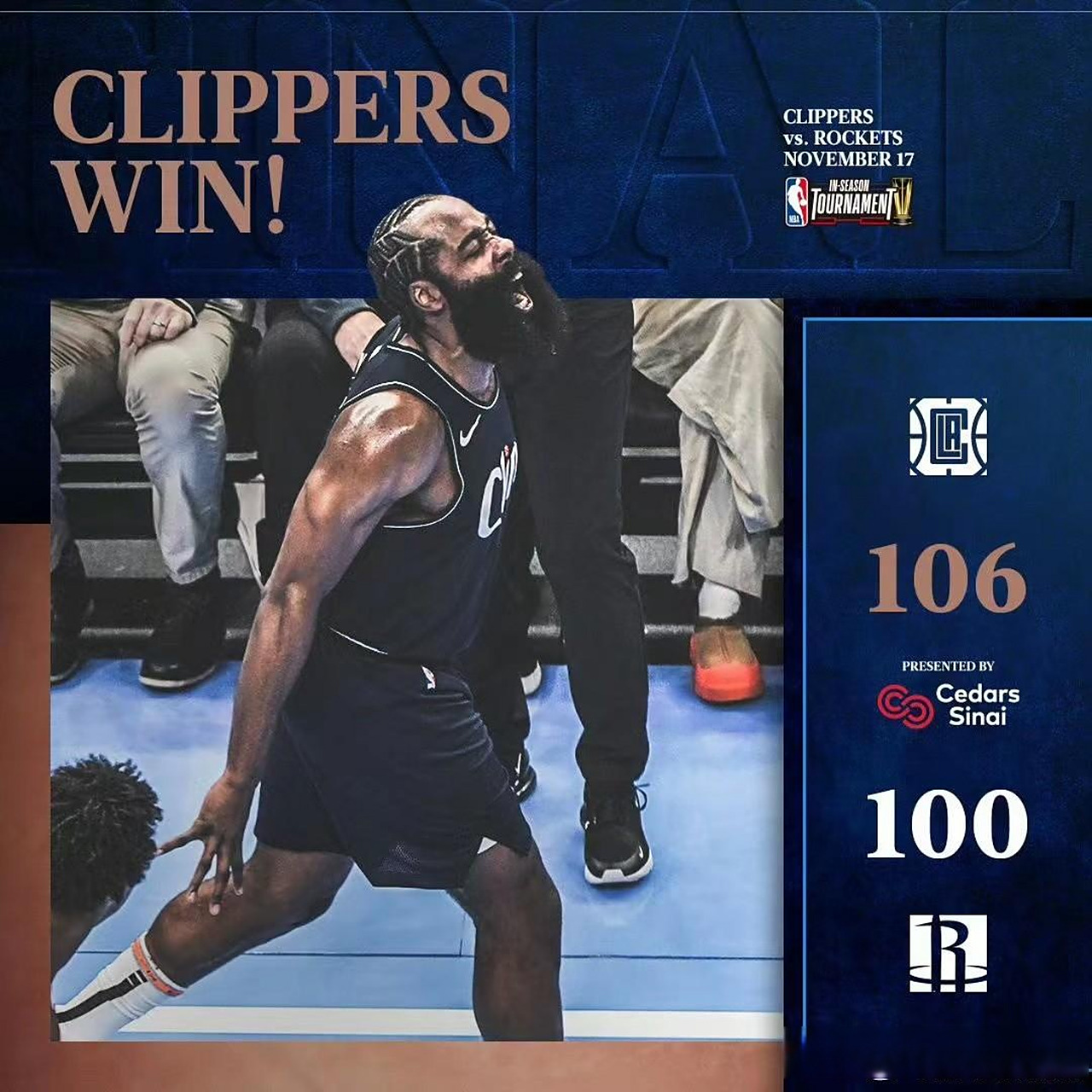 火箭力克快船，胜负悬念仍存